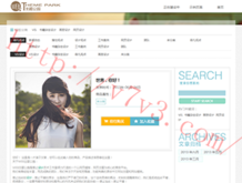 彩吧图库图谜全部查看